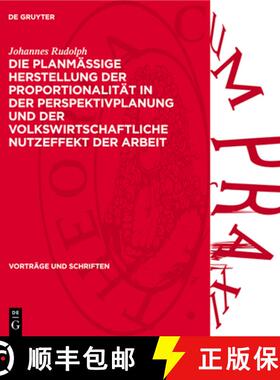 【3-4周达】Die Planmässige Herstellung Der Proportionalität in Der Perspektivplanung Und Der Volksw... [9783112738481]