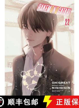 【3-4周达】BAKEMONOGATARI (Manga) Volume 22 [9781647292980]