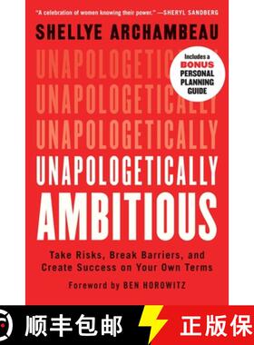 【3-4周达】Unapologetically Ambitious: Take Risks, Break Barriers, and Create Success on Your Own Terms [9781538702918]