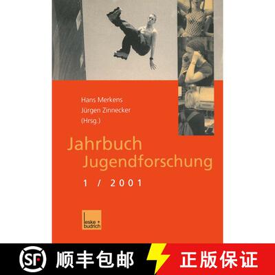 【3-4周达】Jahrbuch Jugendforschung : 1. Ausgabe 2001 [9783810025319]