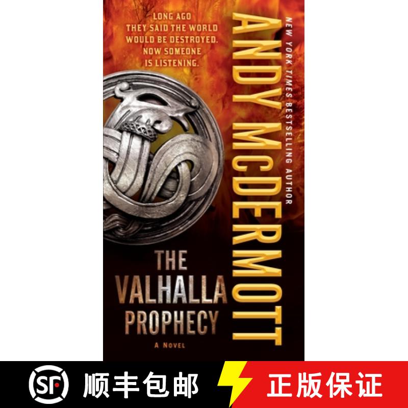 【3-4周达】The Valhalla Prophecy [9780345537041]