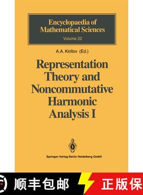 【3-4周达】Representation Theory and Noncommutative Harmonic Analysis I : Fundamental Concepts. Repre... [9783642057403]