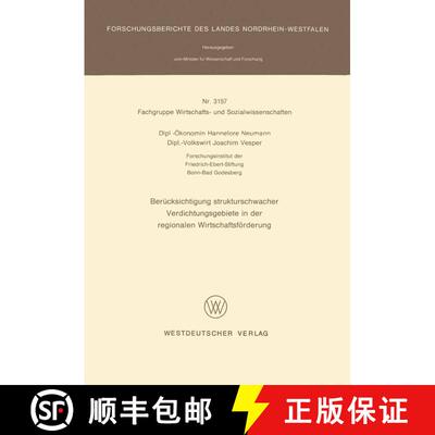 【3-4周达】Berkuecksichtigung Strukturschwacher Verdichtungsgebiete in Der Regionalen Wirstschaftsfor... [9783531031576]