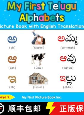 【3-4周达】My First Telugu Alphabets Picture Book with English Translations: Bilingual Early Learning... [9780369600547]