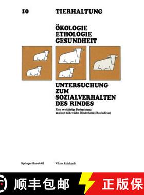 【3-4周达】Untersuchung zum Sozialverhalten des Rindes : Eine zweijährige Beobachtung an einer halb-... [9783764311384]