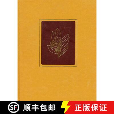 预订 精装 Flora de Mallorca (4-Volume Set) [Catalan] [9788427302396]