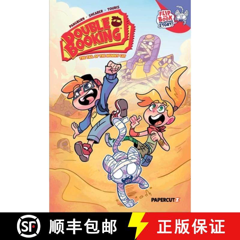 【3-4周达】Double Booking Vol. 1: The Tail of the Mummy Cat [9781545809280]