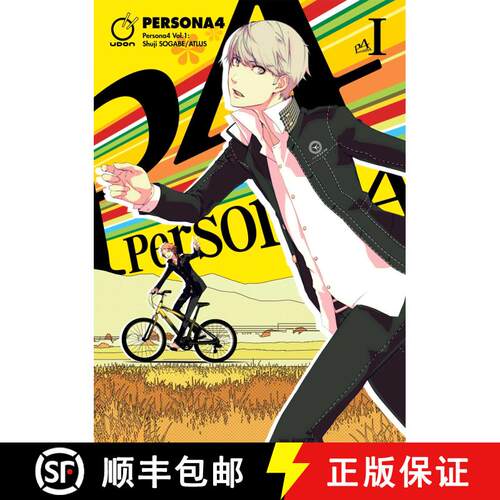 【3-4周达】Persona 4, Volume 1 [9781927925577]
