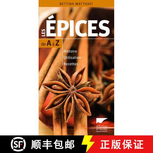 预订 Les Épices de A à Z [9782603019993]