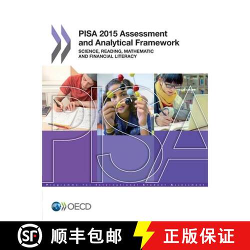 【3-4周达】PISA PISA 2015 Assessment and Analytical Framework:  Science, Reading, Mathematic and Fina... [9789264255418]