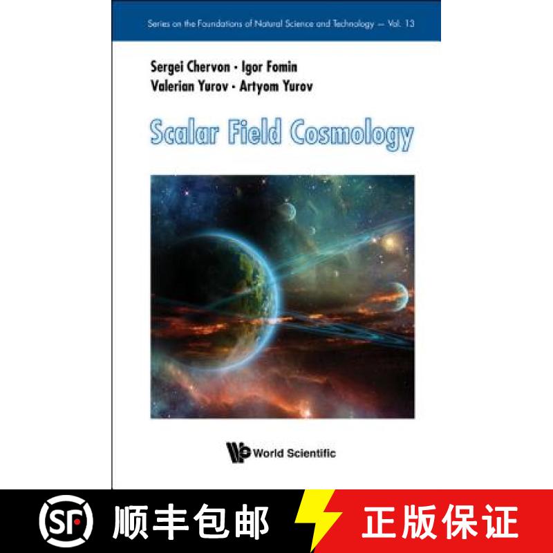 【3-4周达】Scalar Field Cosmology [9789811205071]