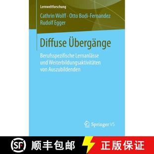 überg?nge Diffuse Au... und Lernanl?sse Weiterbildungsaktivit?ten von 9783658130817 4周達(dá) Berufsspezifische