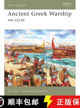 预订 Ancient Greek Warship: 500–322 BC [9781846030741]