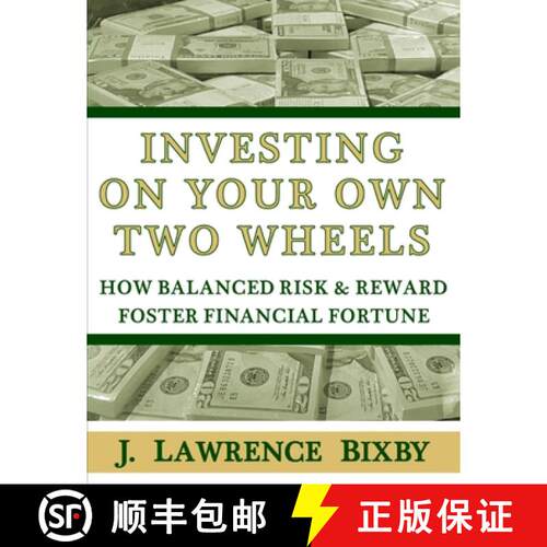 【3-4周达】Investing On Your Own Two Wheels: How Balanced Risk and Reward Foster Financial Fortune [9780578872070]