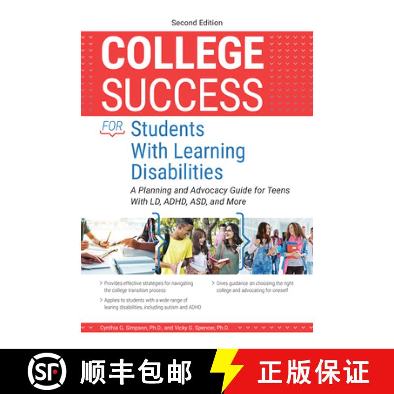 【3-4周达】College Success for Students With Learning Disabilities: A Planning and Advocacy Guide for... [9781646320455]