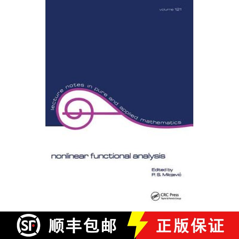 【2-3周达】Nonlinear Functional Analysis [9780824782559]