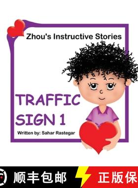 【3-4周达】Traffic Sign 1: Zhou's Instructive Stories [9781990760822]