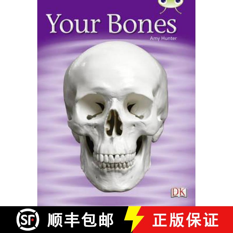 【3-4周达】Bug Club Guided Non Fiction Year 1 Green C Your Bones [9780433004509]