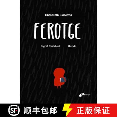 【3-4周达】L  enorme i malvat Ferotge [9788499067193]