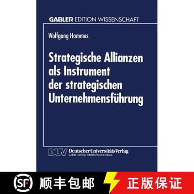 【3-4周达】Strategische Allianzen als Instrument der strategischen Unternehmensführung [9783824460861]