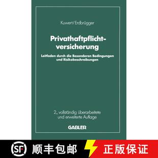 【3-4周达】Privat-Haftpflichtversicherung : Leitfaden durch die Besonderen Bedingungen und Risikobesc... [9783322911216]