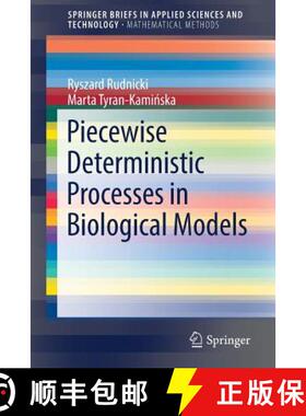 【3-4周达】Piecewise Deterministic Processes in Biological Models [9783319612935]