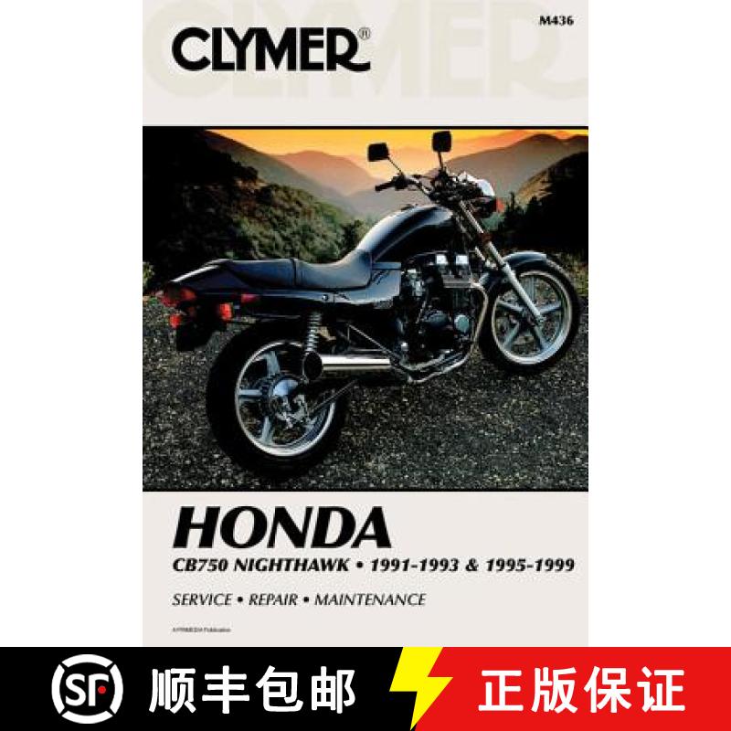 【3-4周达】Honda Cb750 Nighthawk 1995-1999 [9780892877508]