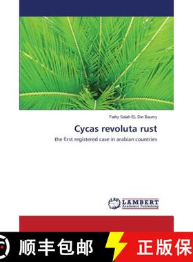预订 Cycas Revoluta Rust [9783659595646]