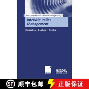 Interkulturelles Management Konzeption Training 4周达 Beratung 9783409117944