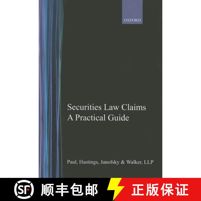【3-4周达】Securities Law Claims: A Practical Guide [9780379215106]