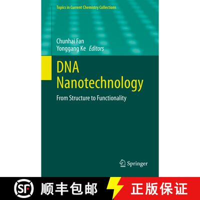 【3-4周达】精装 DNA Nanotechnology : From Structure to Functionality [9783030548056]