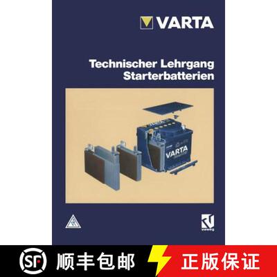 【3-4周达】Technischer Lehrgang Starterbatterien [9783528048259]