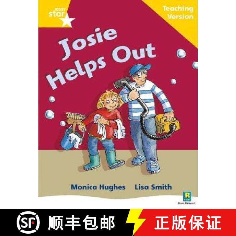 【3-4周达】Rigby Star Phonic Guided Reading Yellow Level: Josie Helps Out Teaching Version [9780433049456]
