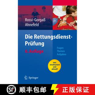 【3-4周达】Die Rettungsdienst-Prüfung : Fragen - Themen - Aufgaben (6., vollst. überarb. u. erw. Au... [9783540466567]