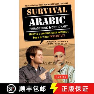 Dictionary Phrasebook Survival Fear Fuss How Instantly... Communicate Arabic Without 4周达 9780804845601