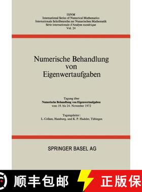【3-4周达】Numerische Behandlung Von Eigenwertaufgaben: Tagung UEber Numerische Behandlung Von Eigenw... [9783034855198]