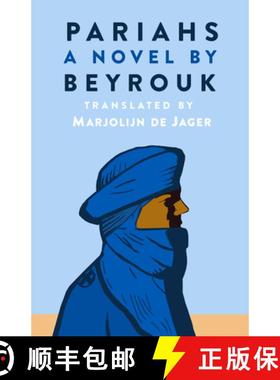 【3-4周达】Pariahs [9781639640058]