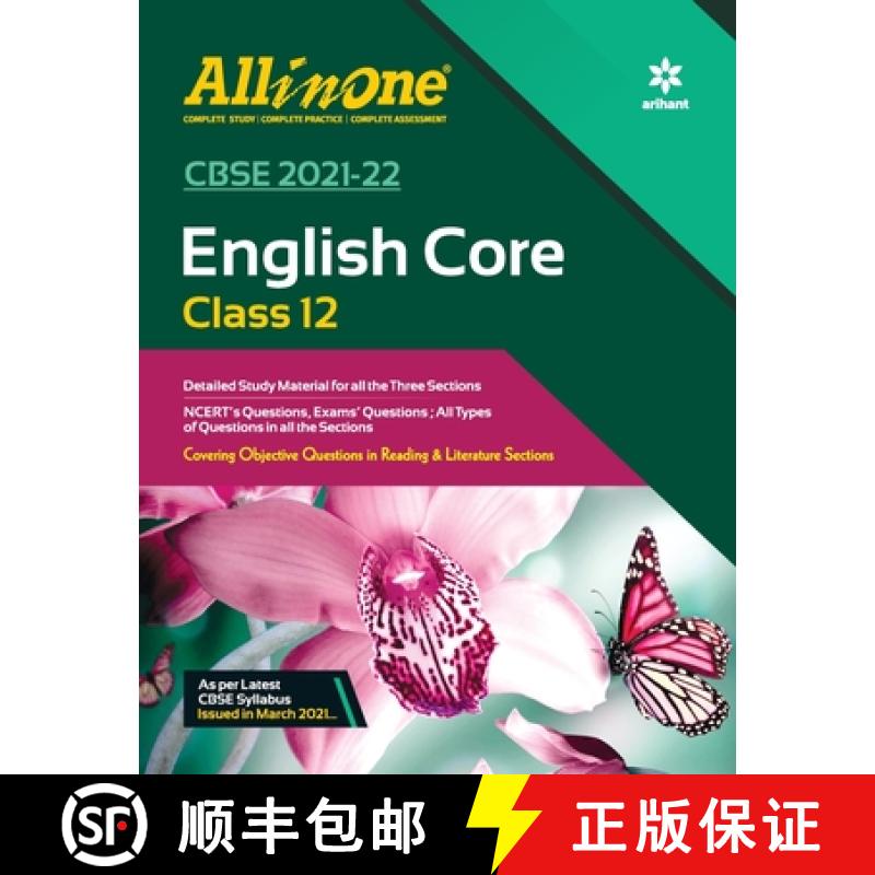 【2-3周达】Cbse All in One English Core Class 12 for 2022 Exam [9789325299856]