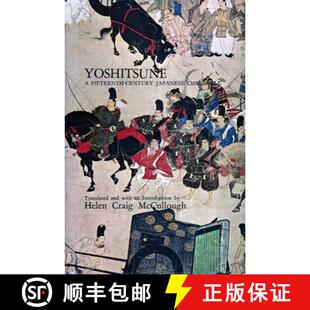 Yoshitsune Chronicle 9780804702706 Japanese 4周达 Century Fifteenth