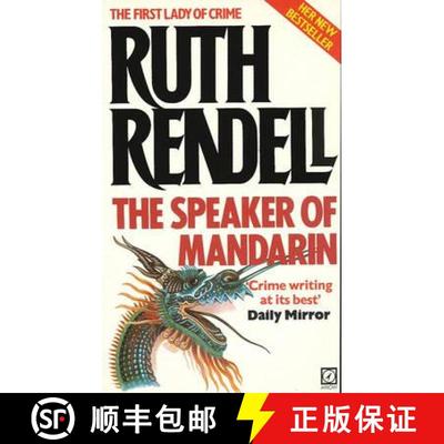 【3-4周达】The Speaker Of Mandarin : a brilliantly chilling and captivating Inspector Wexford novel f... [9780099328100]
