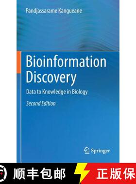 【3-4周达】Bioinformation Discovery : Data to Knowledge in Biology [9783319953267]