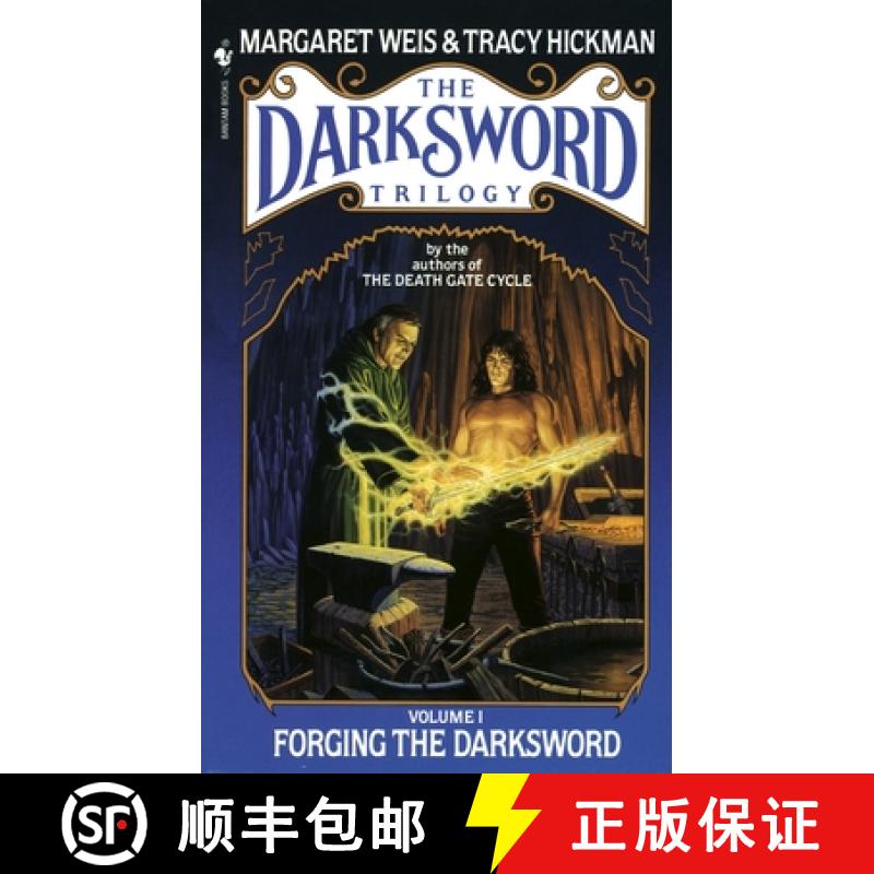 【4周达】Forging the Darksword [9780553268942]