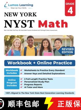 【3-4周达】New York State Test Prep: 4th Grade Math Practice Workbook and Full-length Online Assessme... [9781946795120]