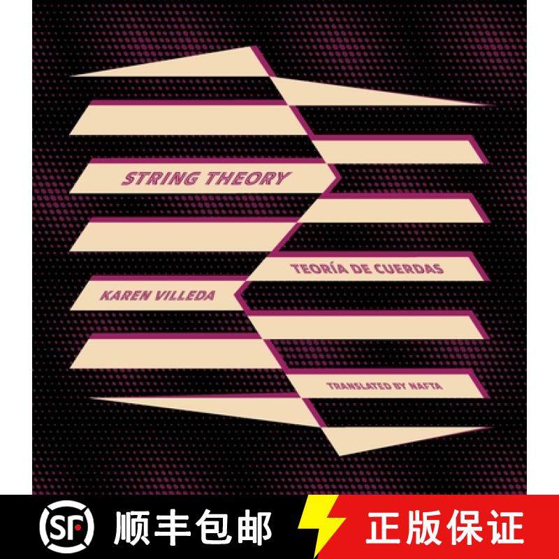 预订 String Theory / Teoría de Cuerdas [9781945720345]