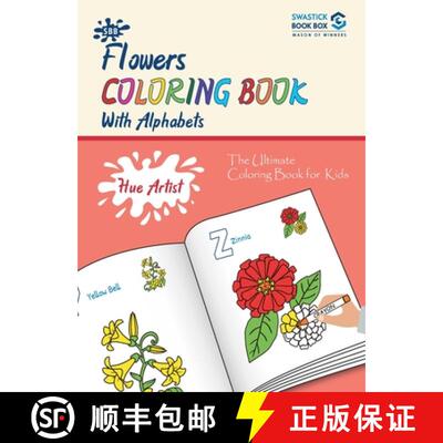 【3-4周达】SBB Hue Artist - Flowers Colouring Book [9789389288407]