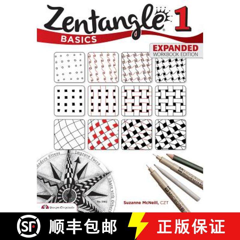 【3-4周达】Zentangle Basics, Expanded Workbook Edition [9781574219043]