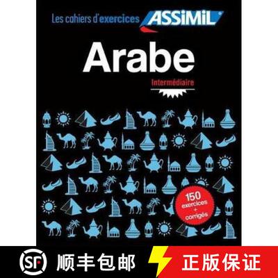 【3-4周达】ARABE - Intermediaire [9782700508079]