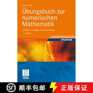 【3-4周达】Übungsbuch zur numerischen Mathematik : Aufgaben, Lösungen und Anwendungen (2., überarb... [9783834812124]