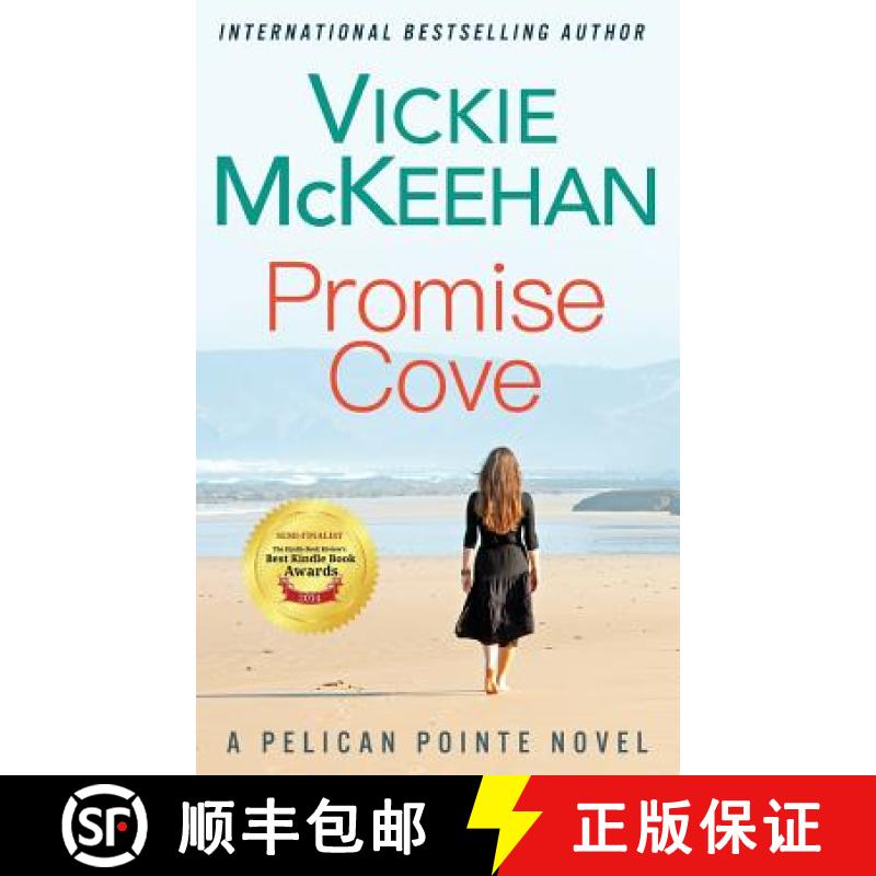 【2-3周达】Promise Cove: A Pelican Pointe Novel [9780615720456]
