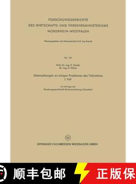 【3-4周达】Untersuchungen an Einigen Problemen Des Tiefziehens: I. Teil [9783663193883]